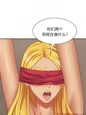 我體內的那個祂 41-42話_41_01