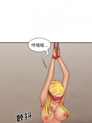 我體內的那個祂 41-42話_42_09