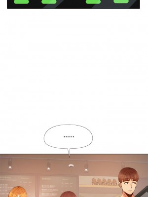 戀愛信仰 36-37話_36_09