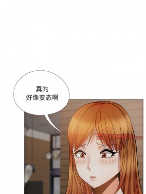 戀愛信仰 36-37話_37_04