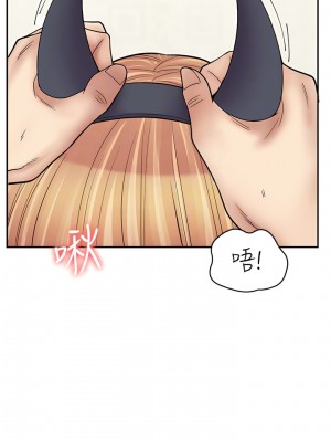 漫畫店工讀生 49-50話_49_09