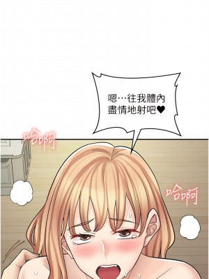 漫畫店工讀生 49-50話_50_08