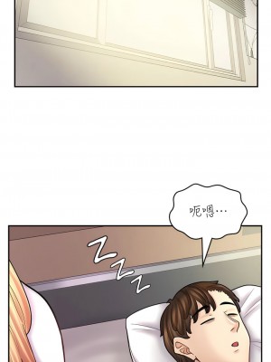 漫畫店工讀生 49-50話_50_12