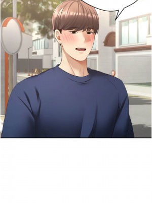 慾望成真App 54-55話_54_02