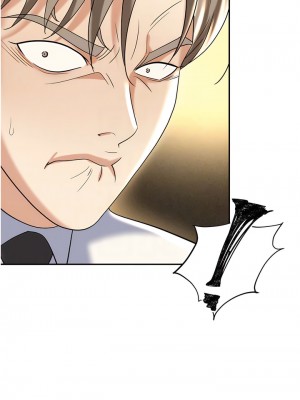 職場陷阱 61-62話_62_10