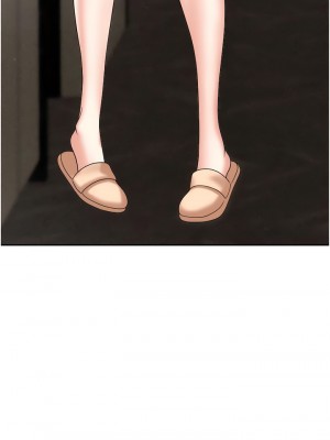 職場陷阱 61-62話_62_12