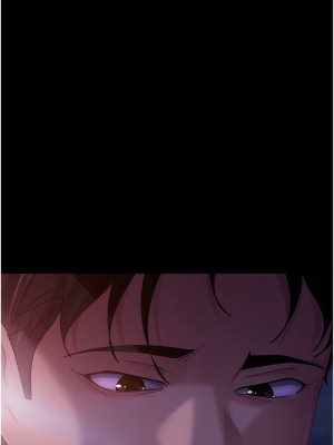 直男逆襲婚友社 34-35話_34_14