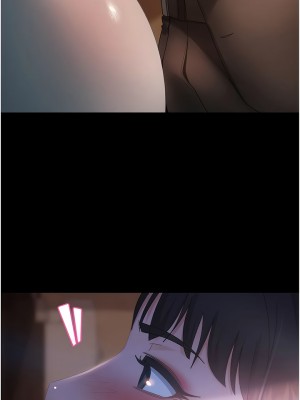 直男逆襲婚友社 34-35話_35_03