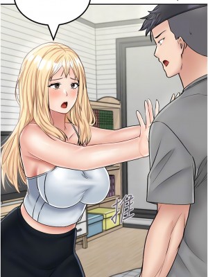 我和繼母的荒島求生記 25-26話_26_05