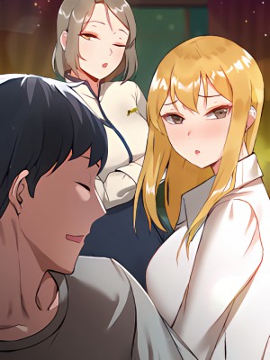 愛打遊戲的姊姊 71-72話