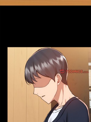 愛打遊戲的姊姊 71-72話_71_8