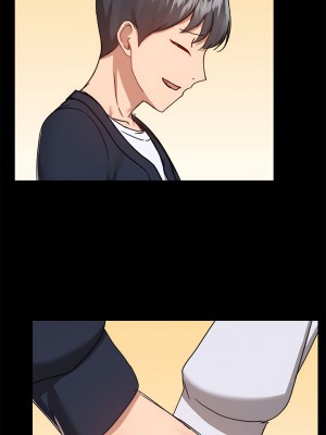 愛打遊戲的姊姊 71-72話_72_8