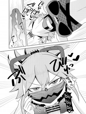 [Atelier：Dew (黒雲鵺)] 荒瀧派の資金繰り (原神) [中国翻訳] [DL版]_10