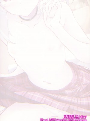 (C103) [Part K (羊羽 忍)] カヨコといる一日 (ブルーアーカイブ)｜与佳代子的一天 (蔚蓝档案) [欶澜汉化组]_19