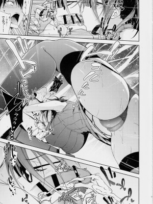 [アルカロイドノバケツ] 巨乳眼鏡ドスケベおねぇさんに筆おろし逆レセックスで弄ばれる。_12