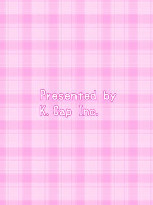 [K.Cap inc. (CPK)] ムチュキのご依頼 (ブルーアーカイブ) [DL版]_24