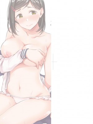 [メガねぃ] 思春期のお勉強｜思春期的性學習 [未来数位] [無修正] [DL版]_004