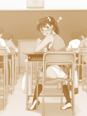 [メガねぃ] 思春期のお勉強｜思春期的性學習 [未来数位] [無修正] [DL版]_211