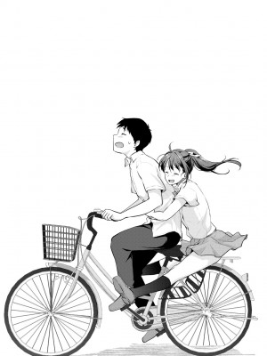 [メガねぃ] 思春期のお勉強｜思春期的性學習 [未来数位] [無修正] [DL版]_145