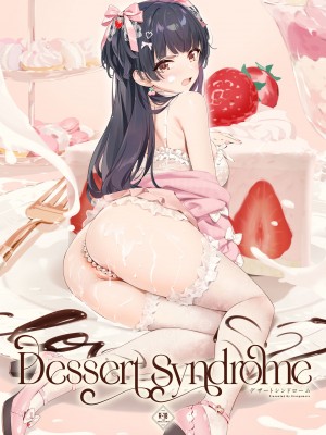 [OrangeMaru (YD)] Dessert Syndrome (アイドルマスター シャイニーカラーズ) [绅士仓库汉化] [DL版]_02