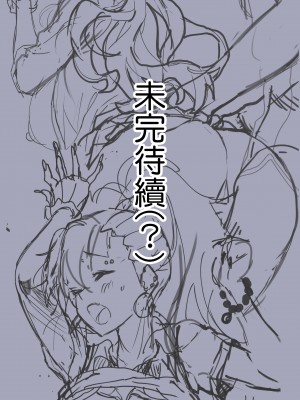 [Fantia] (Andou Shuki) Werk Board MILLION LIVE! Collection 2 (2023 - ) 白線修正 (アイドルマスター ミリオンライブ!) [纯情志保P汉化]_66