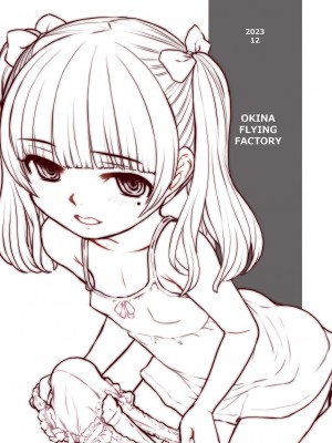 [OKINA] 観賞遊具_20