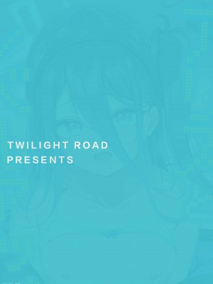 (C103) [Twilight Road (ともー)] 先生、アリスとレベルアップしませんか？ (ブルーアーカイブ)_20