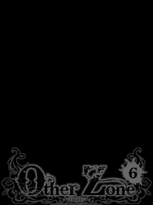 [STUDIO PAL (南野琴)] Other Zone 10 [DL版]_31