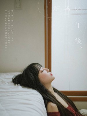 [Inkyung] Deleted Instagram 1_p55