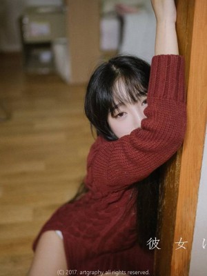 [Inkyung] Deleted Instagram 1_p68