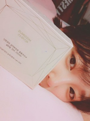 [Inkyung] Deleted Instagram 1_p73