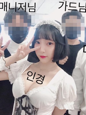 [Inkyung] Deleted Instagram 2_p389