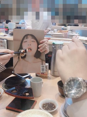 [Inkyung] Deleted Instagram 2_p432