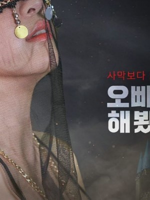 [Inkyung] Deleted Instagram 3_p569