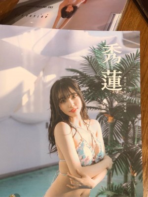 [Inkyung] Deleted Instagram 3_p599