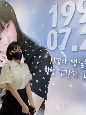 [Inkyung] Deleted Instagram 6_p1258