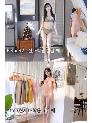 [leeesovely] Deleted Instagram 3_p466