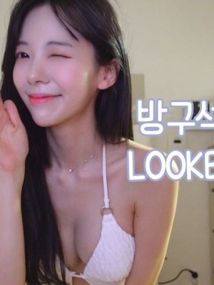 [leeesovely] Deleted Instagram 3_p483