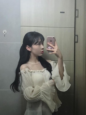 [leeesovely] Deleted Instagram 1_p1