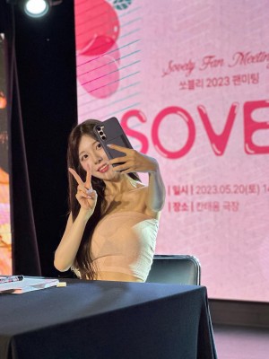 [leeesovely] Deleted Instagram 8_p447