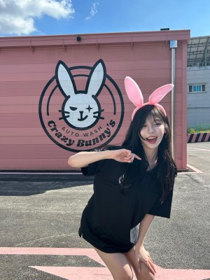 [leeesovely] Deleted Instagram 8_p596