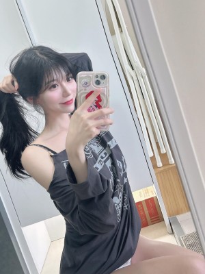 [leeesovely] Deleted Instagram 8_p602