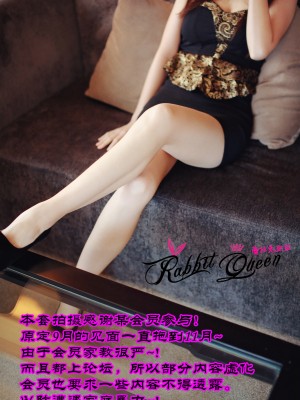 蕾丝兔宝宝 - 办公T裤_11d (1)