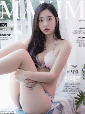 [zennyrt] Deleted Instagram 3_p495