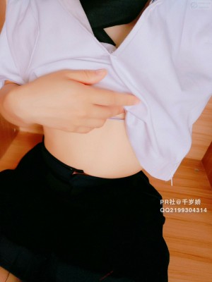千岁娇 - JK黑丝_014
