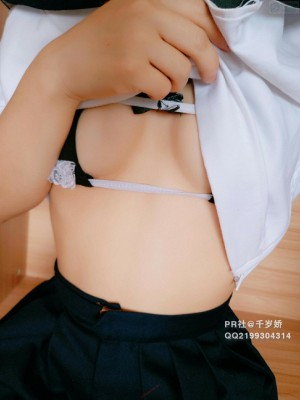 千岁娇 - JK黑丝_031