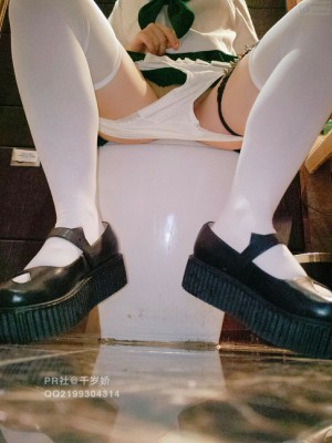 千岁娇 - KTV_0026