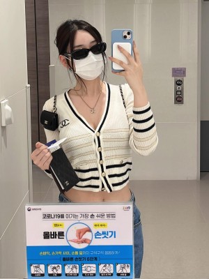 [zennyrt] Deleted Instagram 5_p122