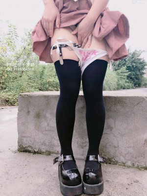 千岁娇 - 野外JK黑丝_020