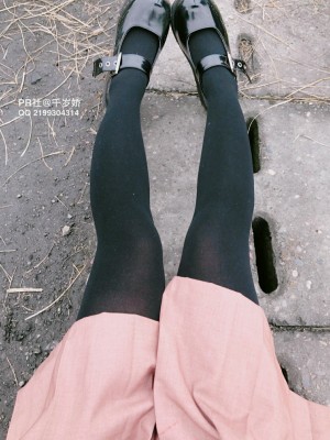 千岁娇 - 野外JK黑丝_021